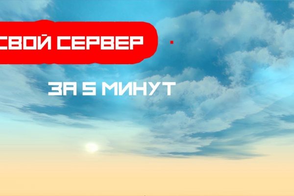 Как зайти на kraken через тор адрес