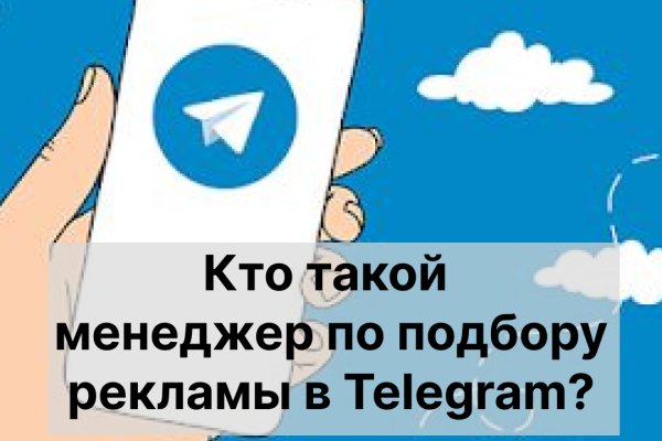 Кракен ссылка fo feng crmp ru