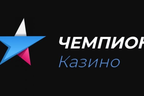 Kraken ссылка для тор официальный сайт