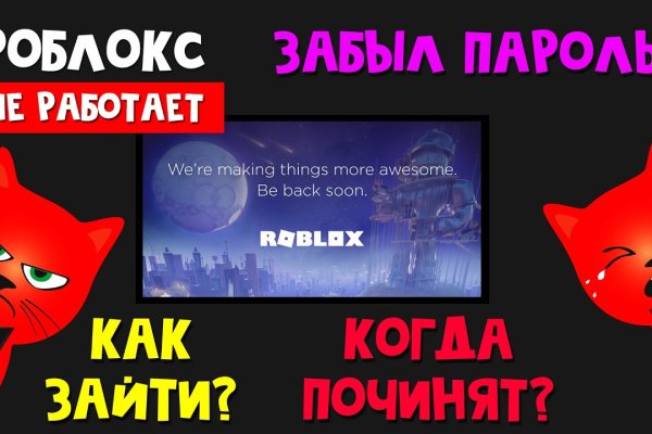 Кракен сайт зеркало рабочее