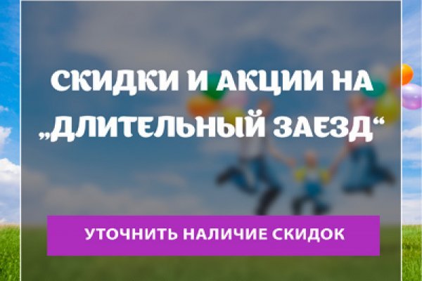 Кракен маркет даркент только через тор