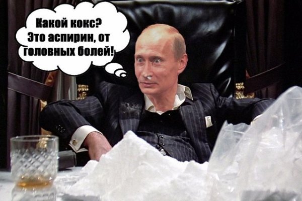 Маркет кракен маркетплейс