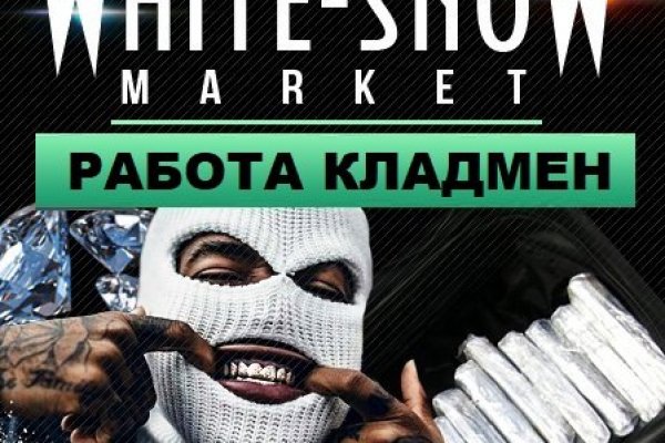 Доступ к kraken через vpn
