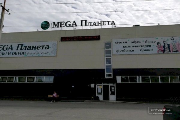 Кракен маркетплейс зеркало krk market com
