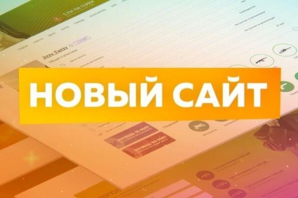 Что такое kraken в россии