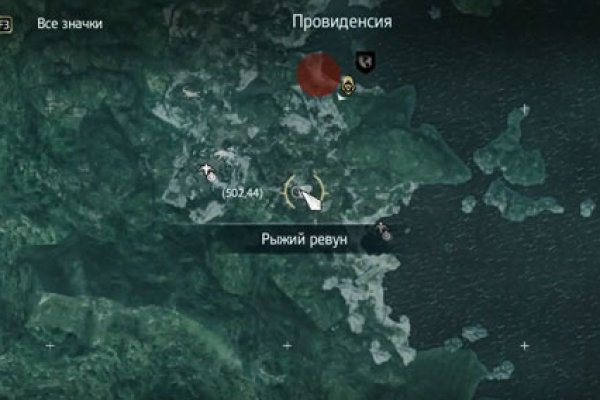 Кракен сайт официальный ссылка зеркало krmp.cc