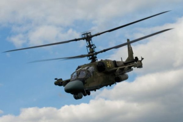 Магазин кракен как попасть