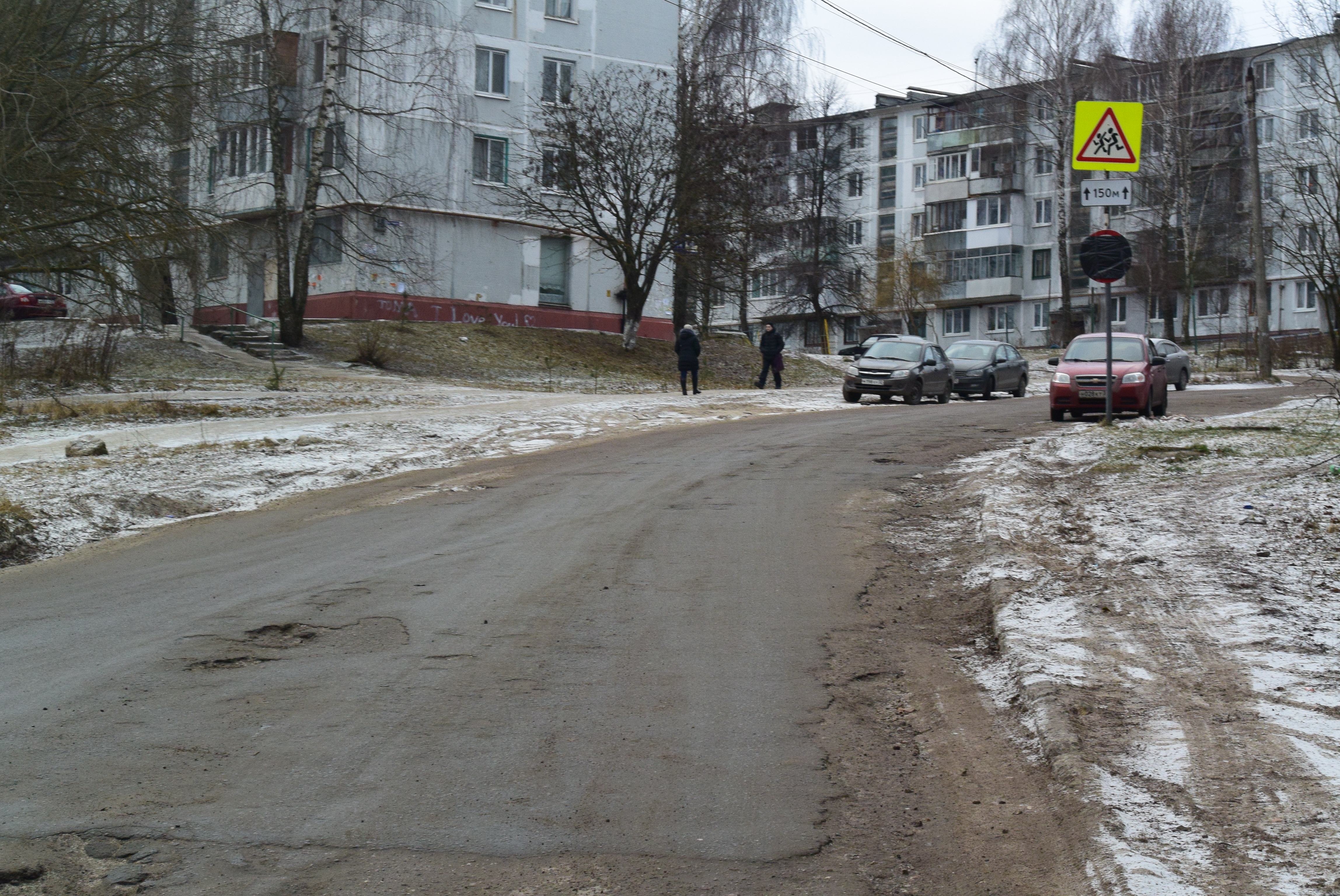 Зайти в кракен