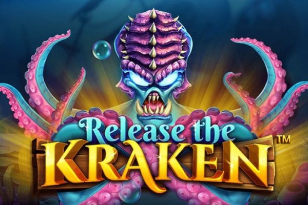 Kraken 17 at