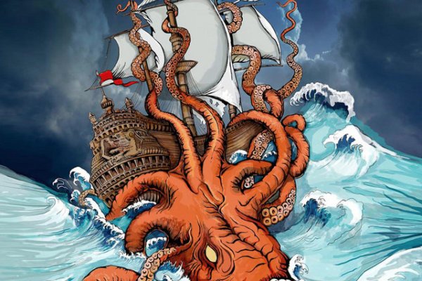 Krakin12 at