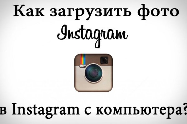 Купить наркоту