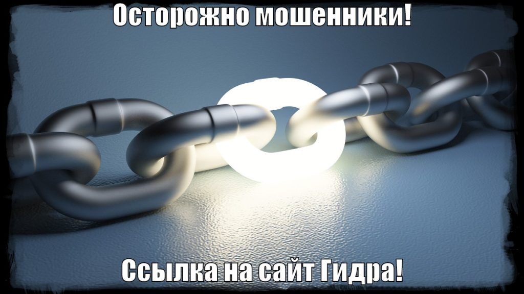 Купить наркотики томск