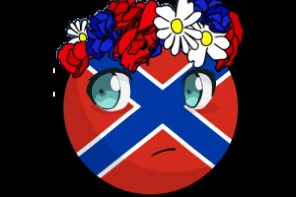 Hydra вы забанены