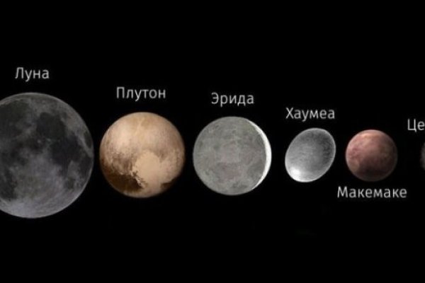 Кракен вход официальный сайт
