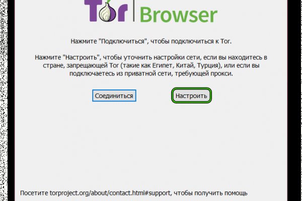 Кракен нарко магазин android