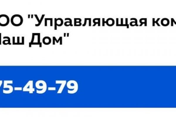 Кракен даркнет маркет