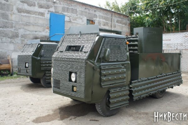 Солярис ссылка онион