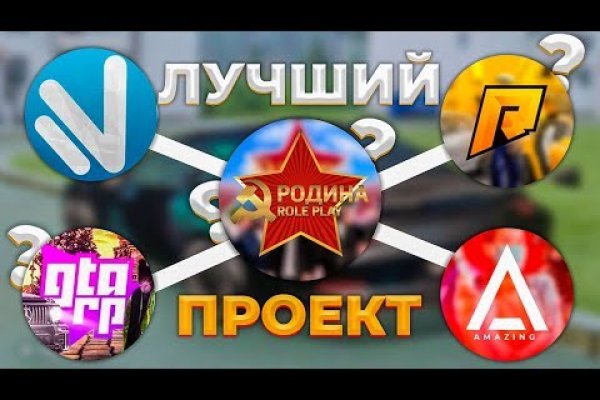 Кракен тор kraken4webes