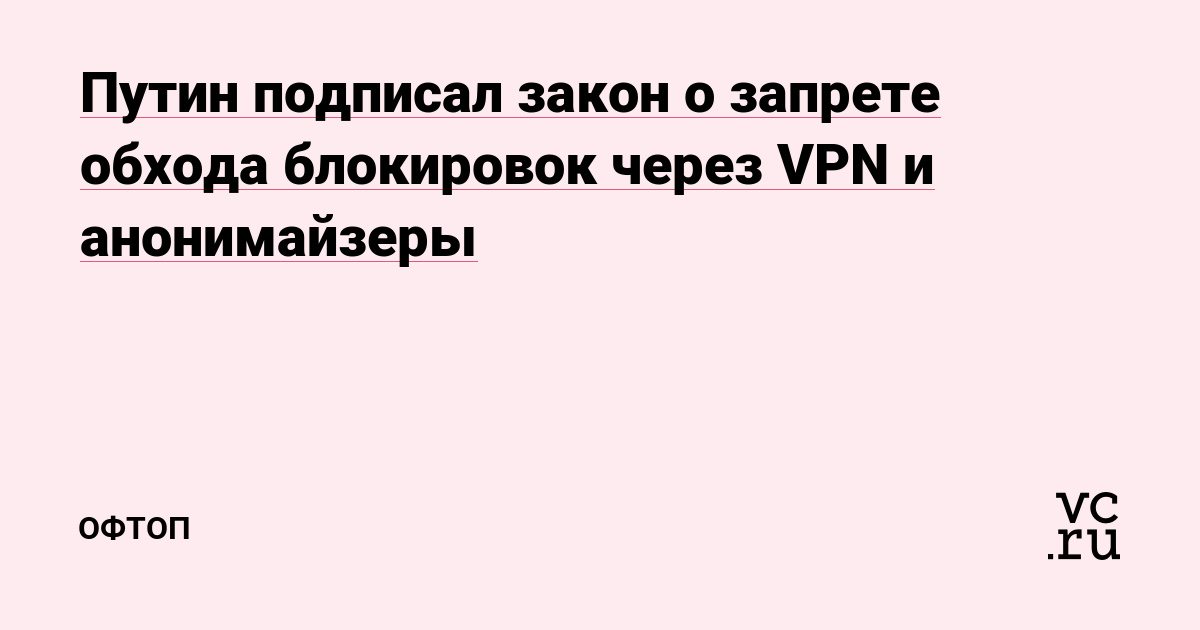 Кракен ты знаешь где покупать