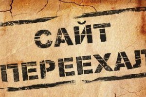 Кракен маркетплейс работает