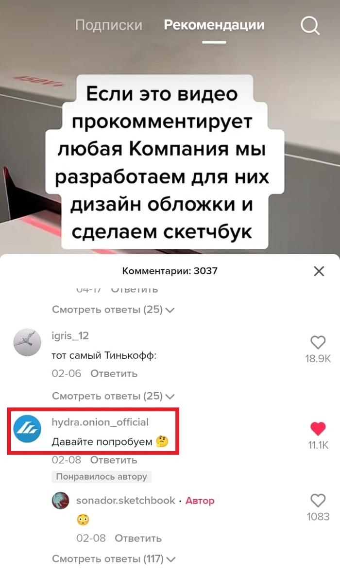 Кракен ссылка на сайт krk store com
