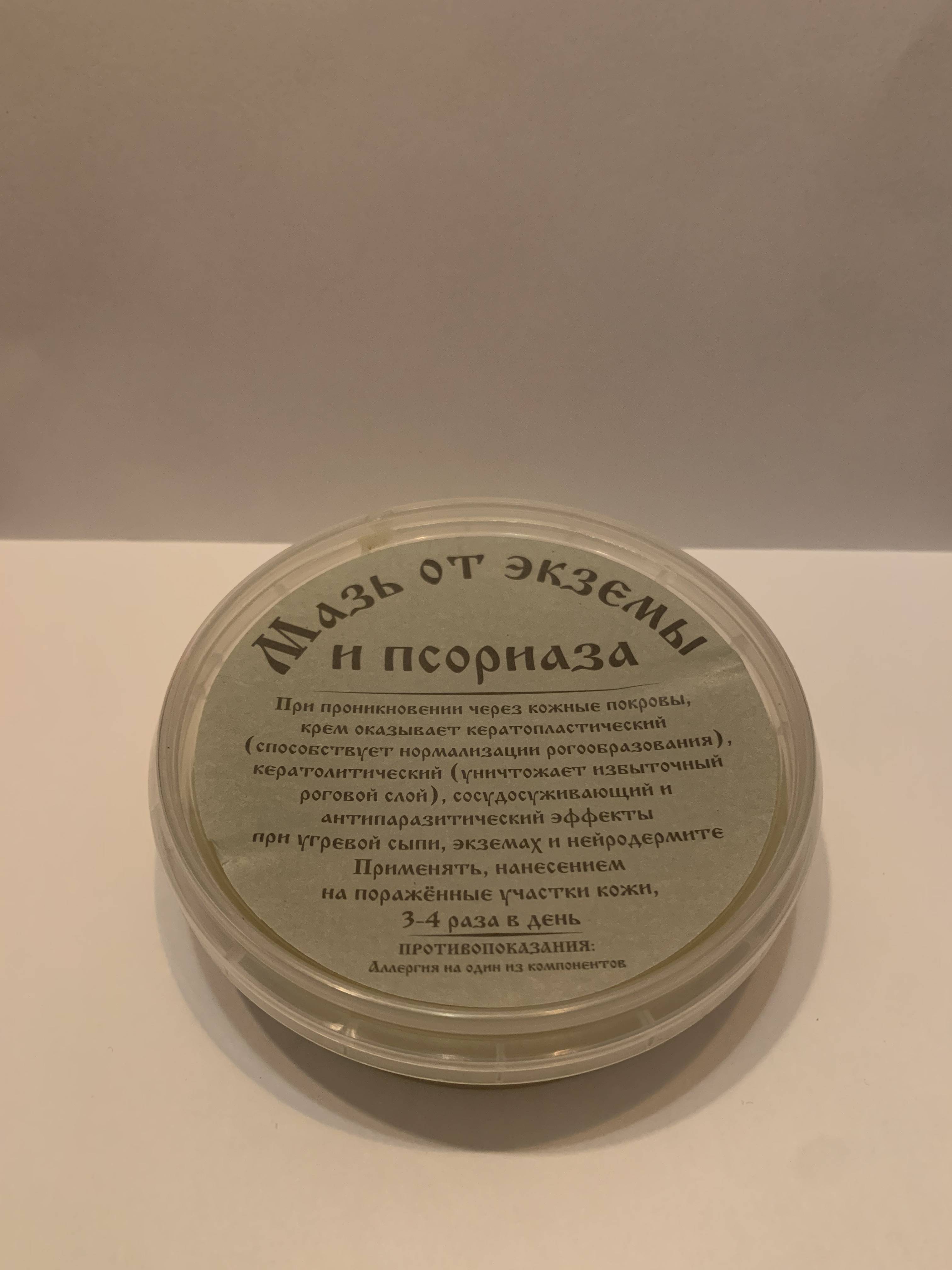 Kraken ссылка krakentor site